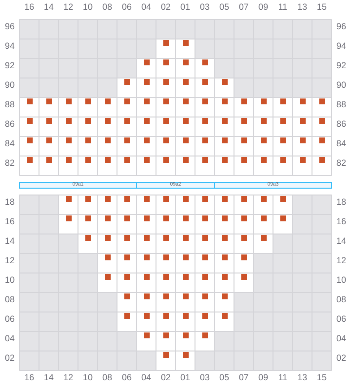 Bay 011 view and slots of MAERSK SERANGOON