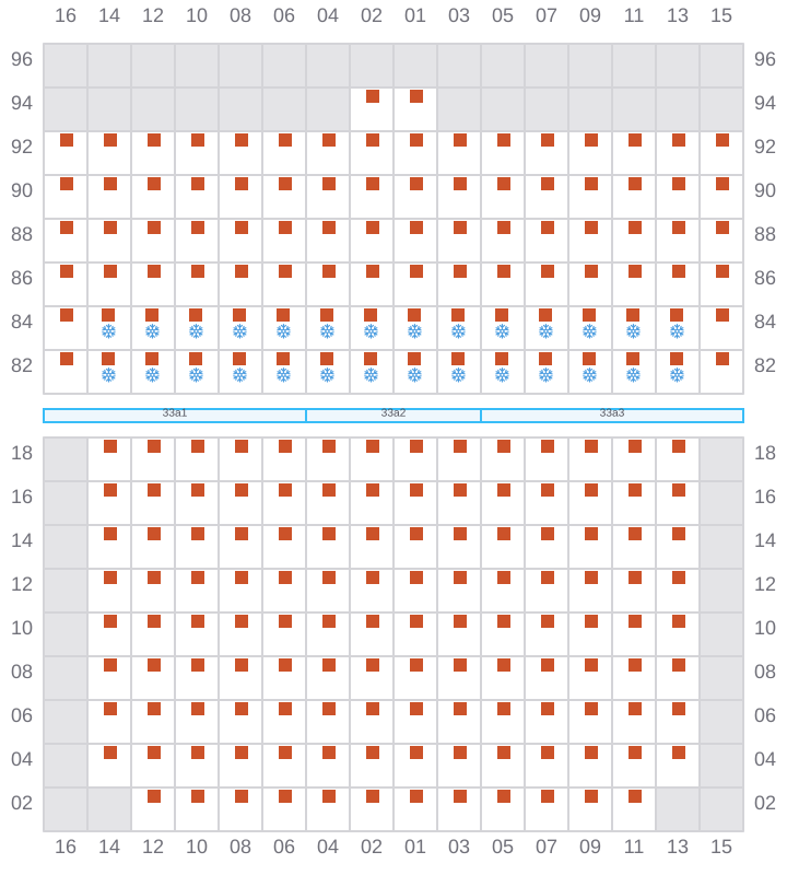 Bay 035 view and slots of MAERSK SERANGOON