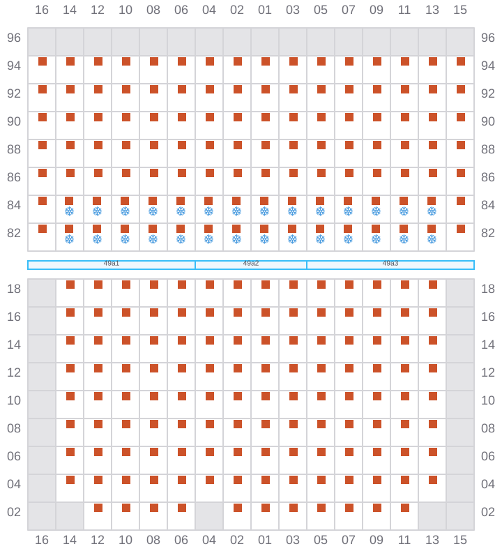 Bay 051 view and slots of MAERSK SERANGOON