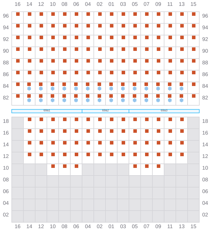 Bay 071 view and slots of MAERSK SERANGOON