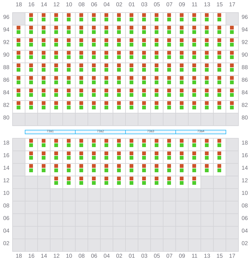 Bay 075 view and slots of EVER LIVELY