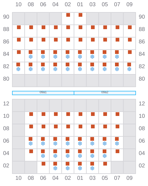 Bay 011 view and slots of ALEXANDER MAERSK