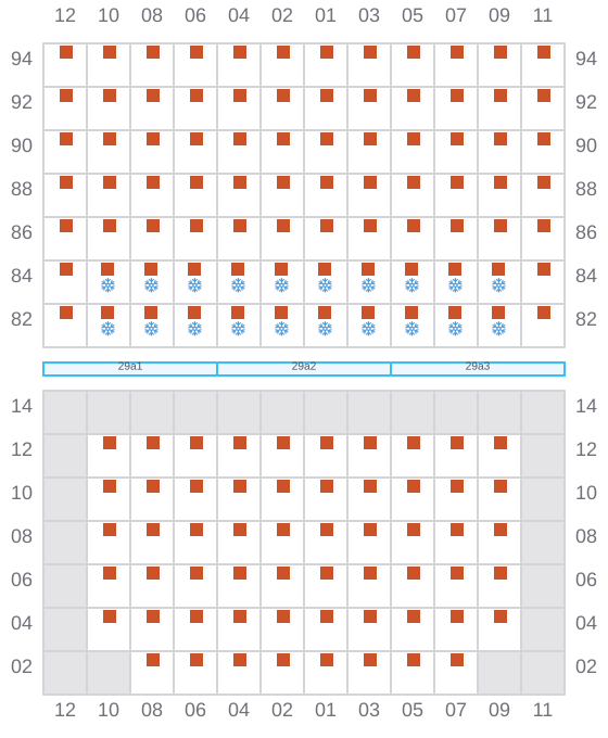 Bay 031 view and slots of CMA CGM MOMBASA