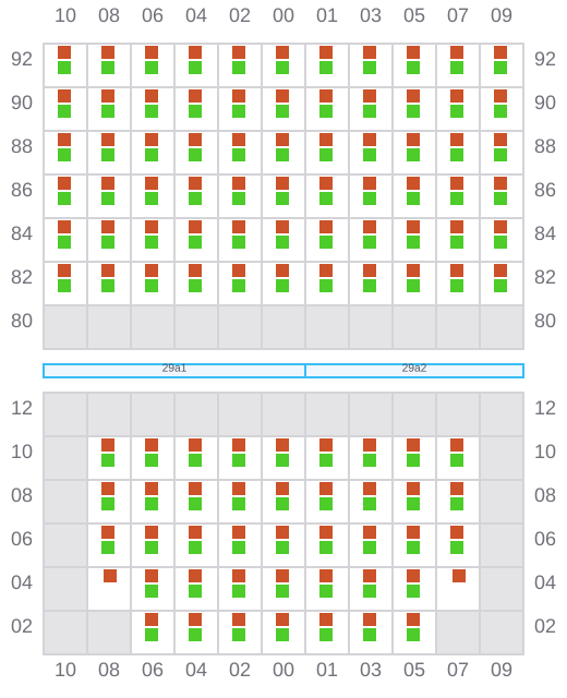 Bay 029 view and slots of CMA CGM HOMERE