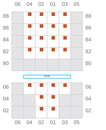 Bay 001 view and slots of ARIES