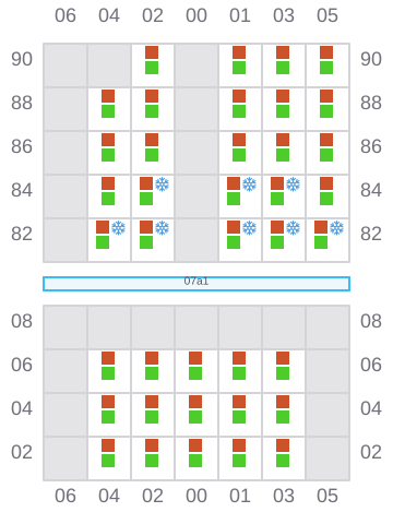 Bay 007 view and slots of GENERAL EVANGELISTA
