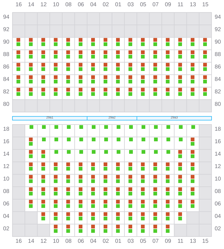 Bay 029 view and slots of COSCO SINGAPORE