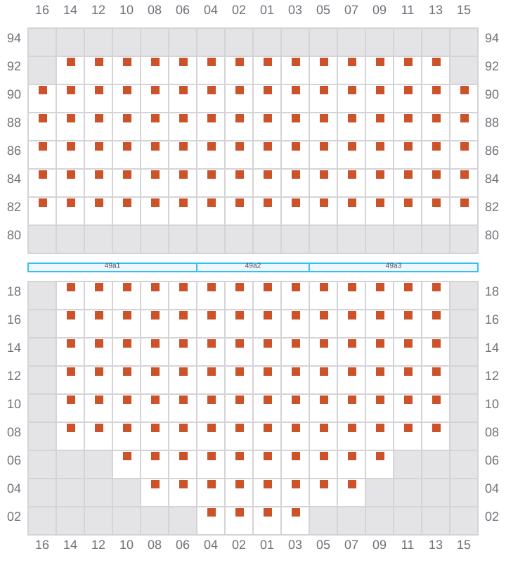Bay 051 view and slots of COSCO SINGAPORE