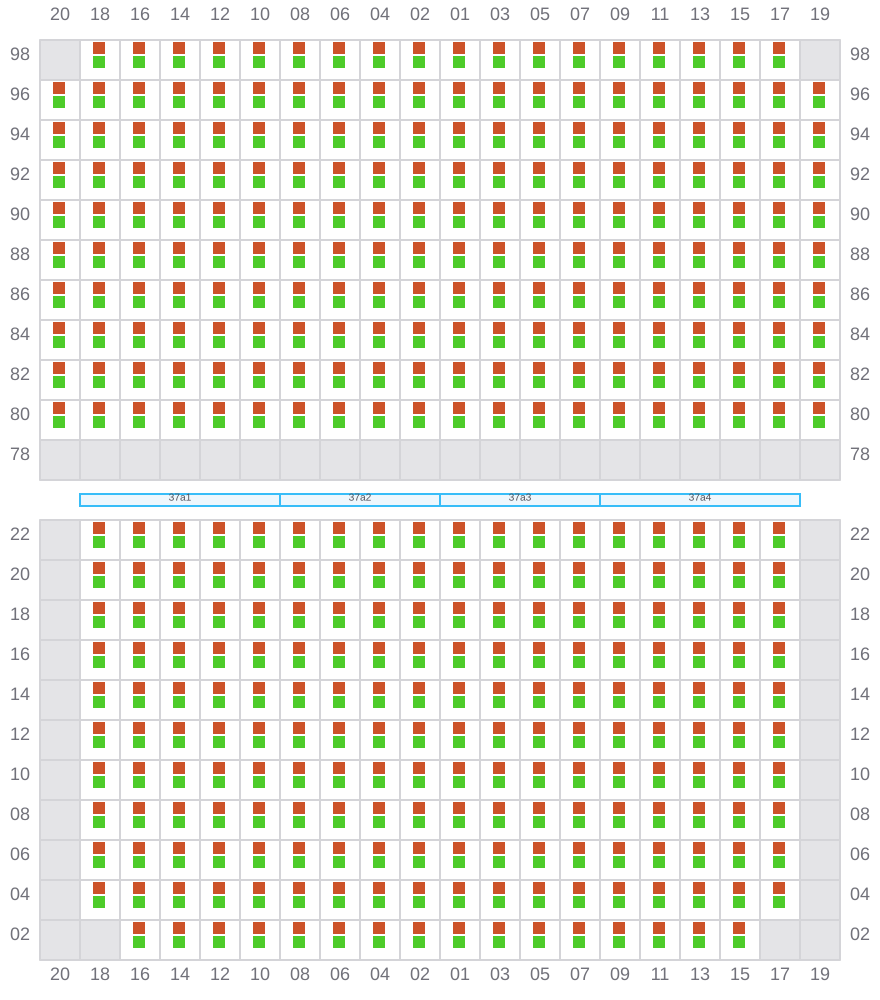 Bay 039 view and slots of COSCO SHIPPING HIMALAYAS