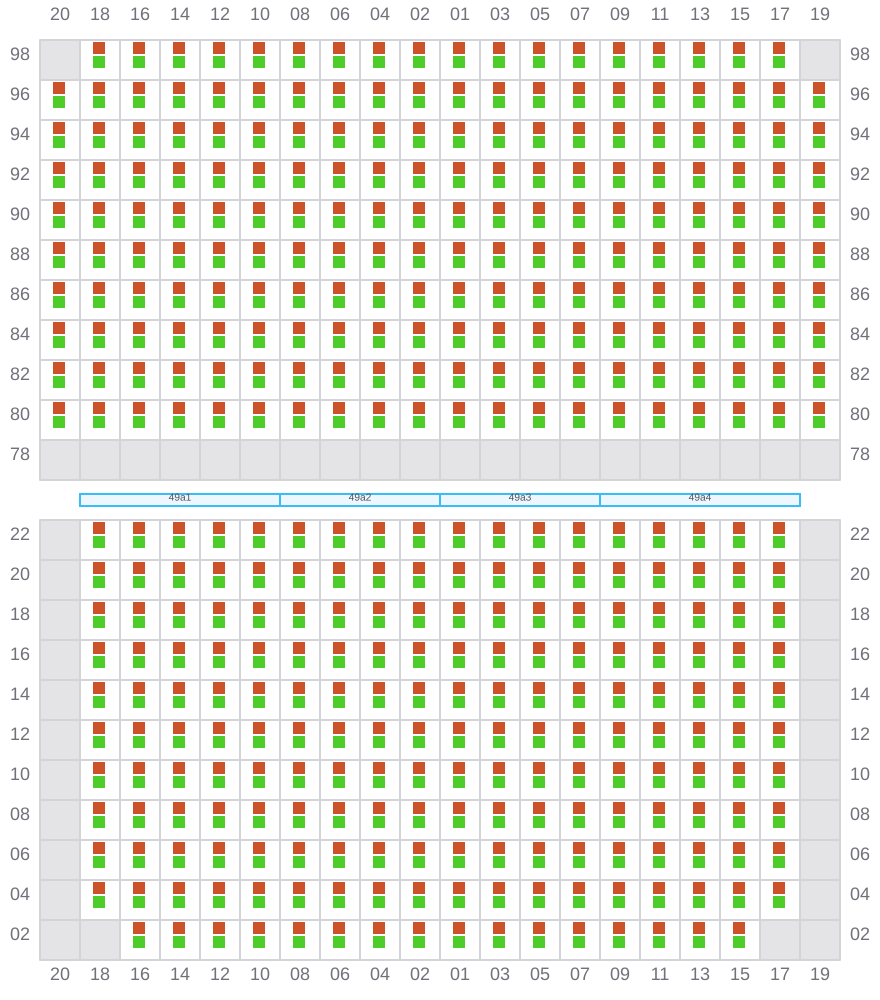 Bay 051 view and slots of COSCO SHIPPING HIMALAYAS