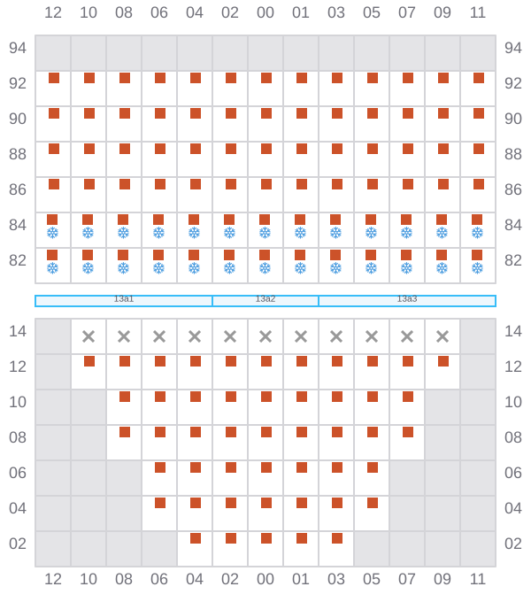 Bay 015 view and slots of DEBUSSY