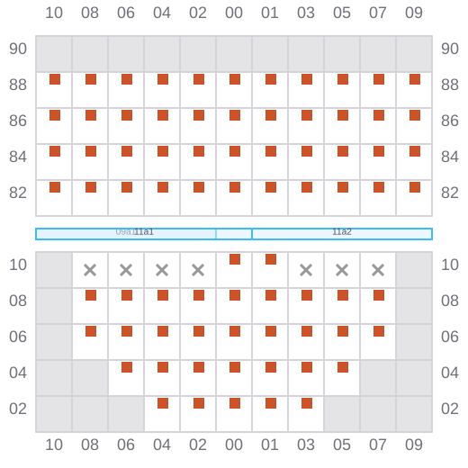 Bay 011 view and slots of MAERSK WAKAYAMA