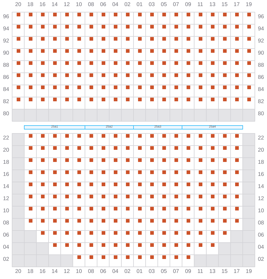 Bay 025 view and slots of COSCO ENGLAND