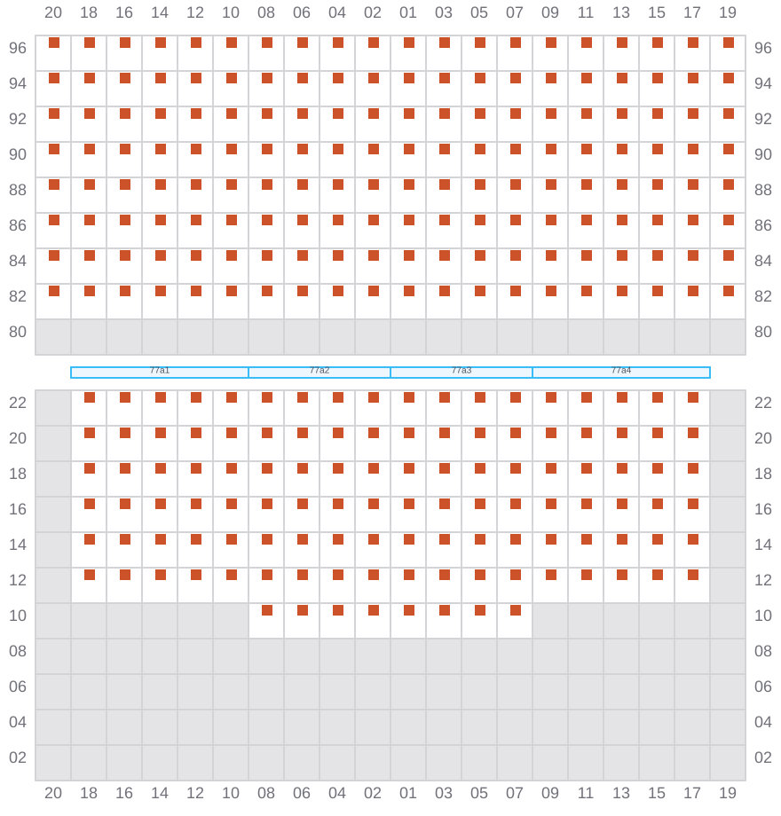 Bay 077 view and slots of COSCO ENGLAND