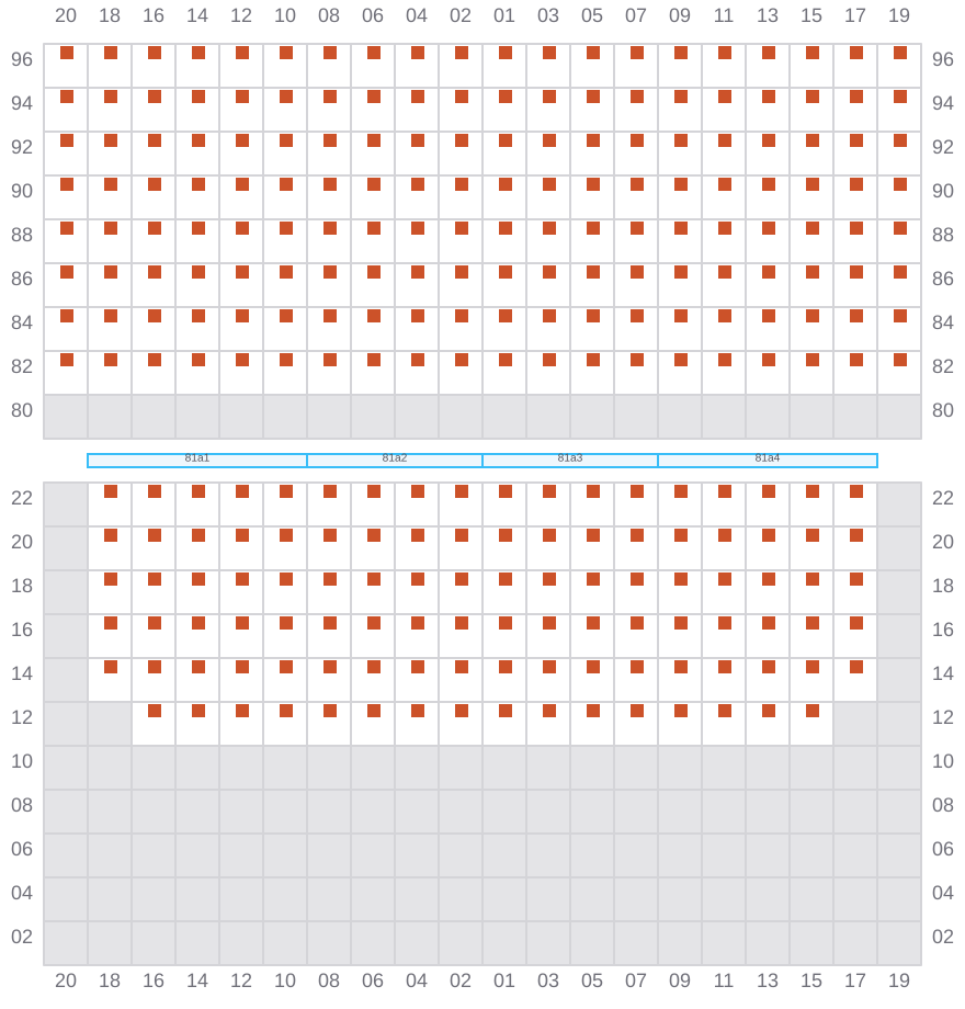 Bay 081 view and slots of COSCO ENGLAND