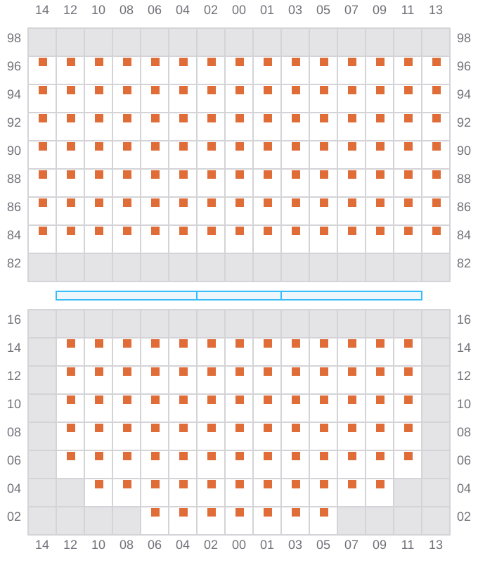Bay 043 view and slots of ARICA EXPRESS