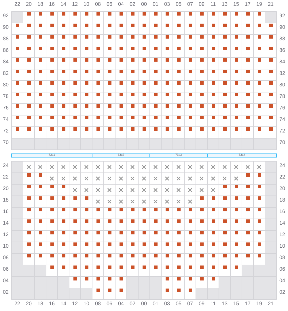 Bay 075 view and slots of EVER GENIUS