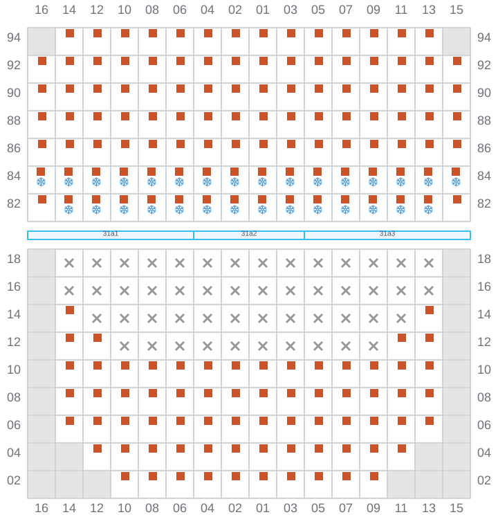 Bay 033 view and slots of APL OREGON