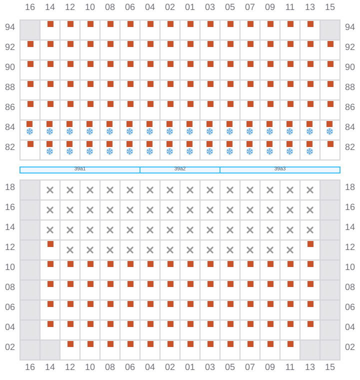 Bay 041 view and slots of APL OREGON