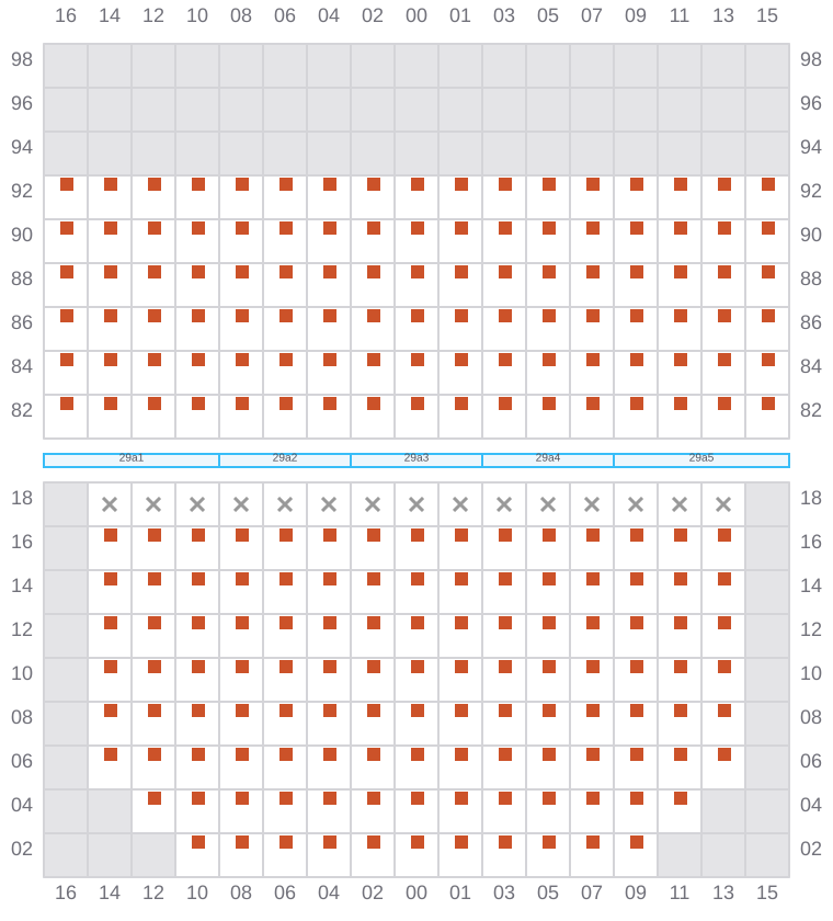 Bay 029 view and slots of EVER SHINE