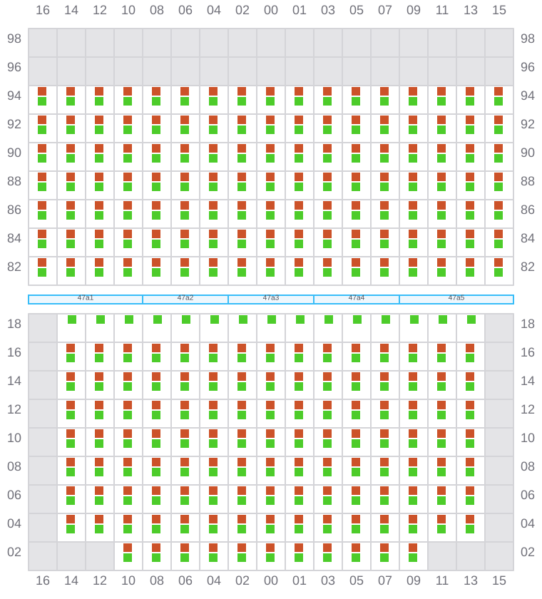 Bay 047 view and slots of EVER SHINE