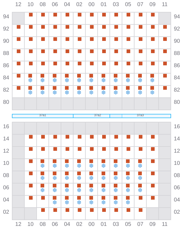 Bay 039 view and slots of CMA CGM OSAKA