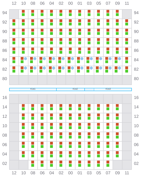 Bay 041 view and slots of CMA CGM OSAKA