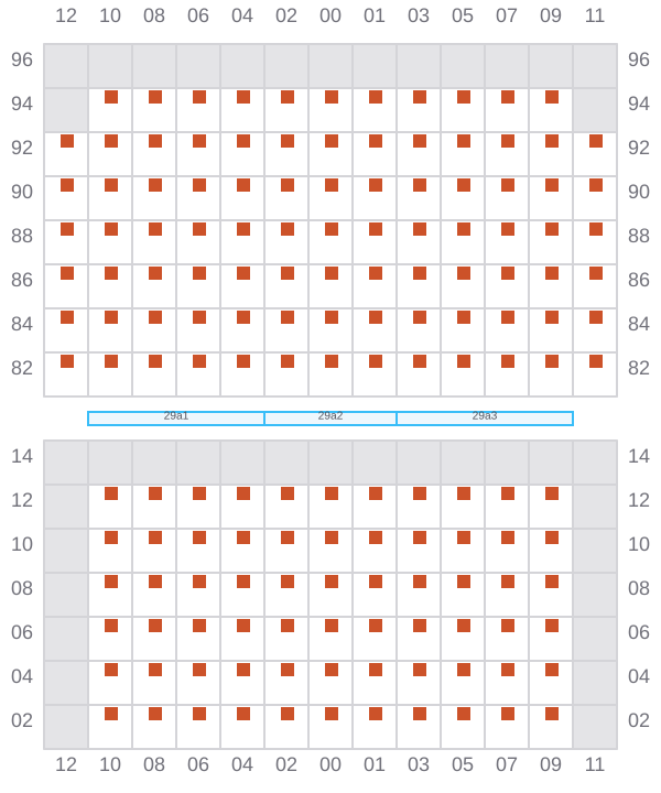 Bay 029 view and slots of EVER BALMY