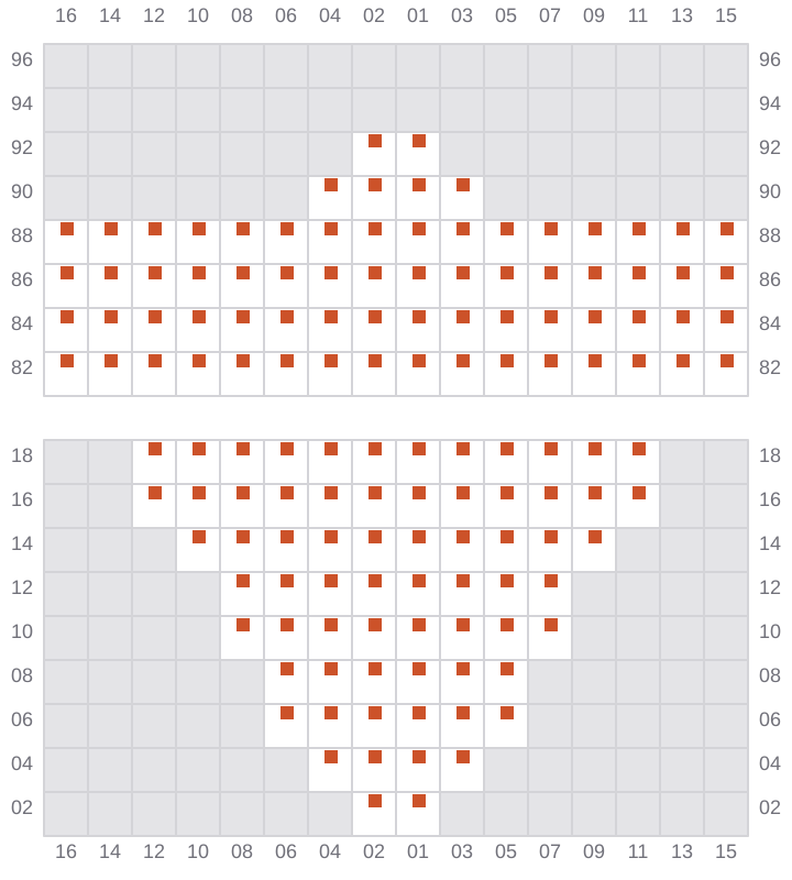Bay 011 view and slots of MAERSK SERANGOON