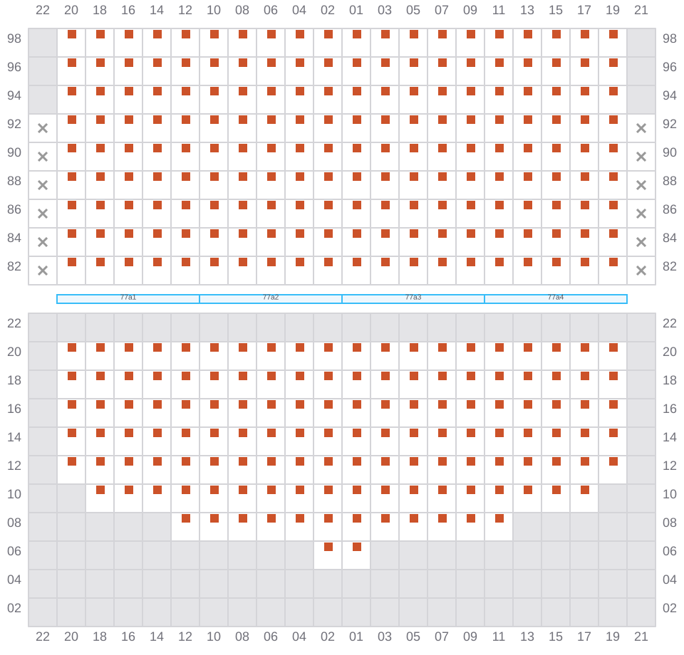 Bay 079 view and slots of EDITH MAERSK