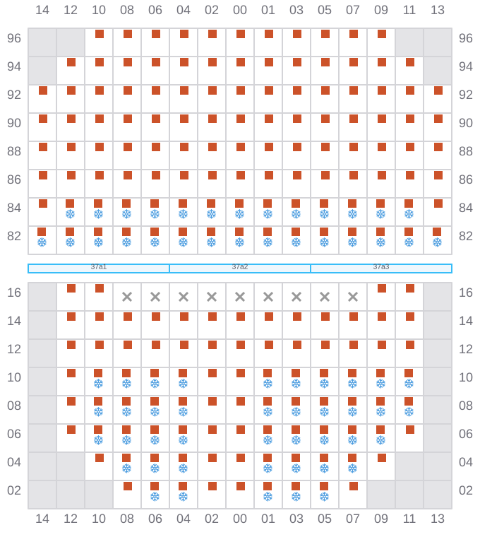 Bay 039 view and slots of RHINE MAERSK