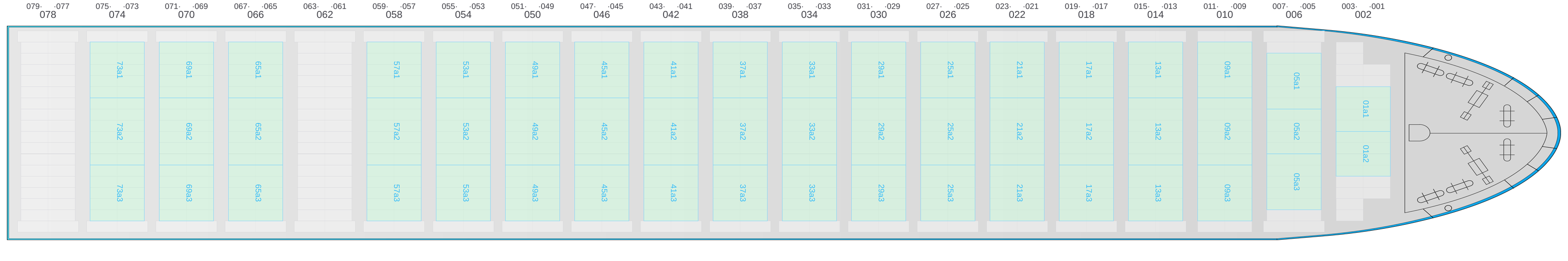 Deck view of MSC ELIANA