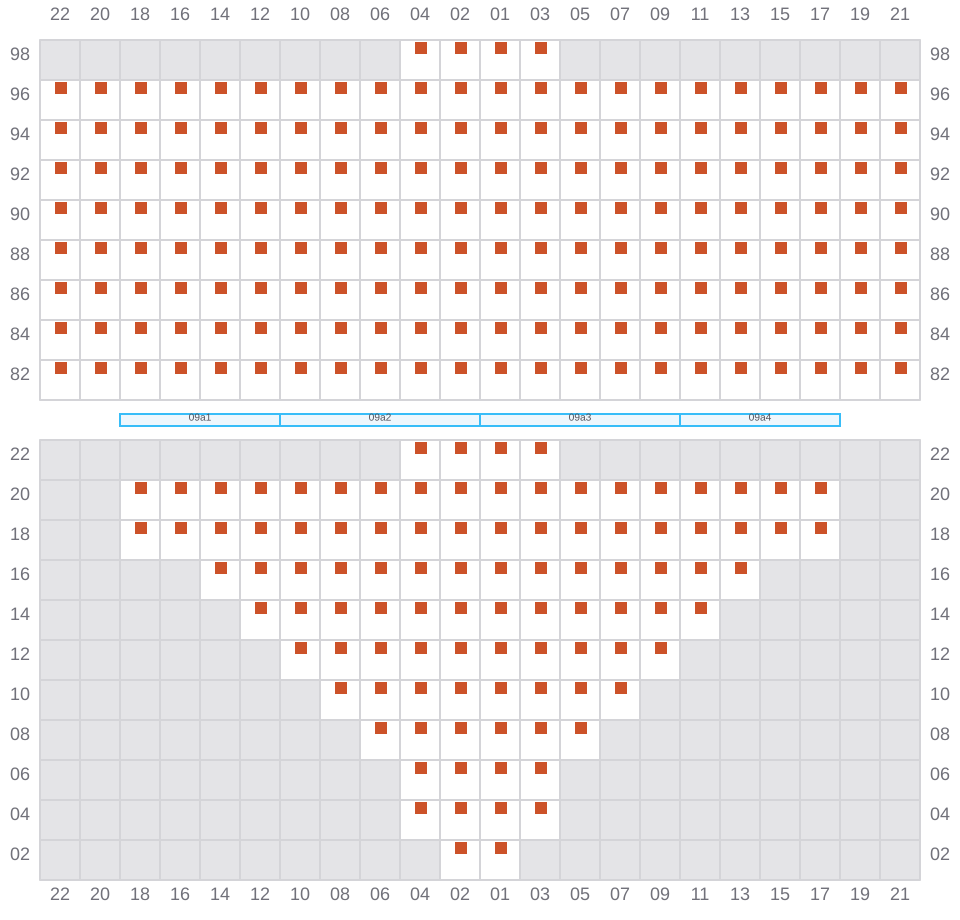 Bay 011 view and slots of EMMA MAERSK