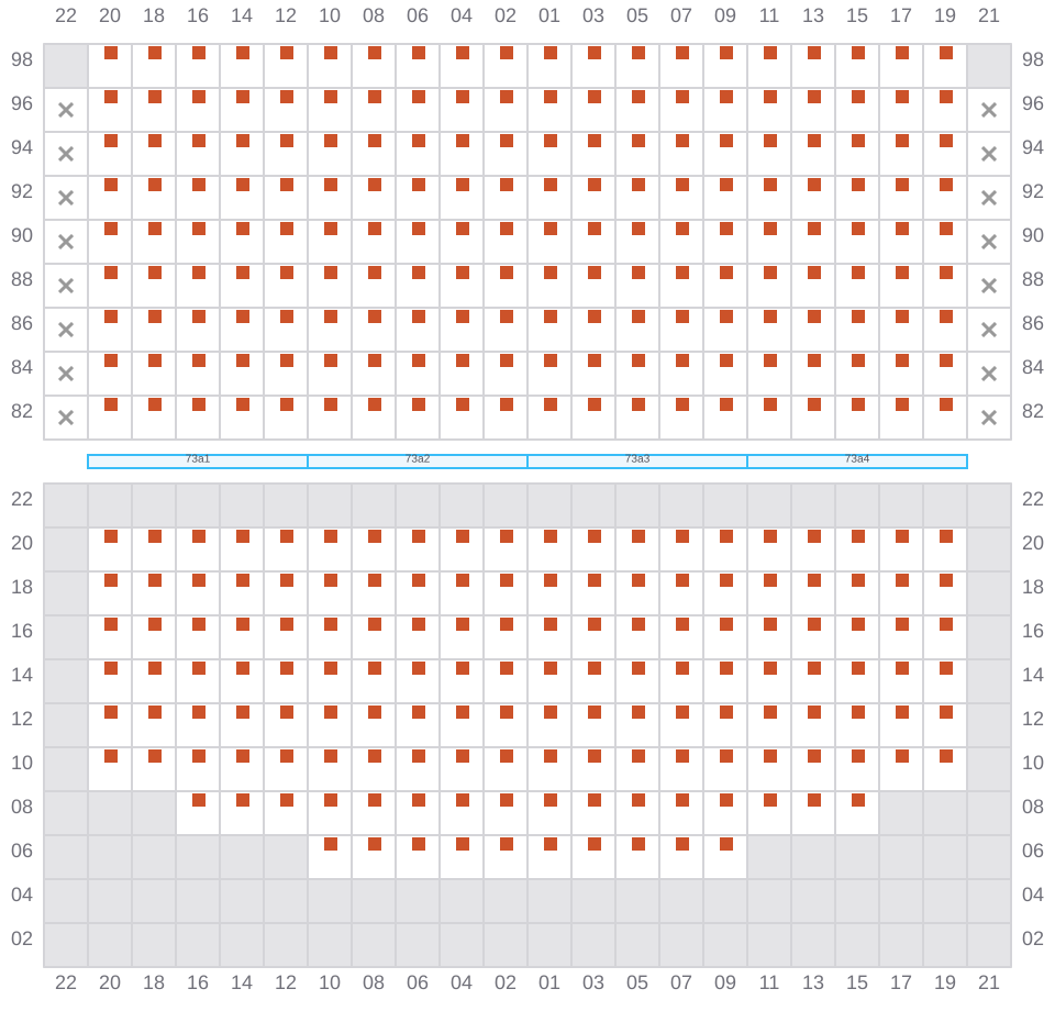 Bay 075 view and slots of EMMA MAERSK