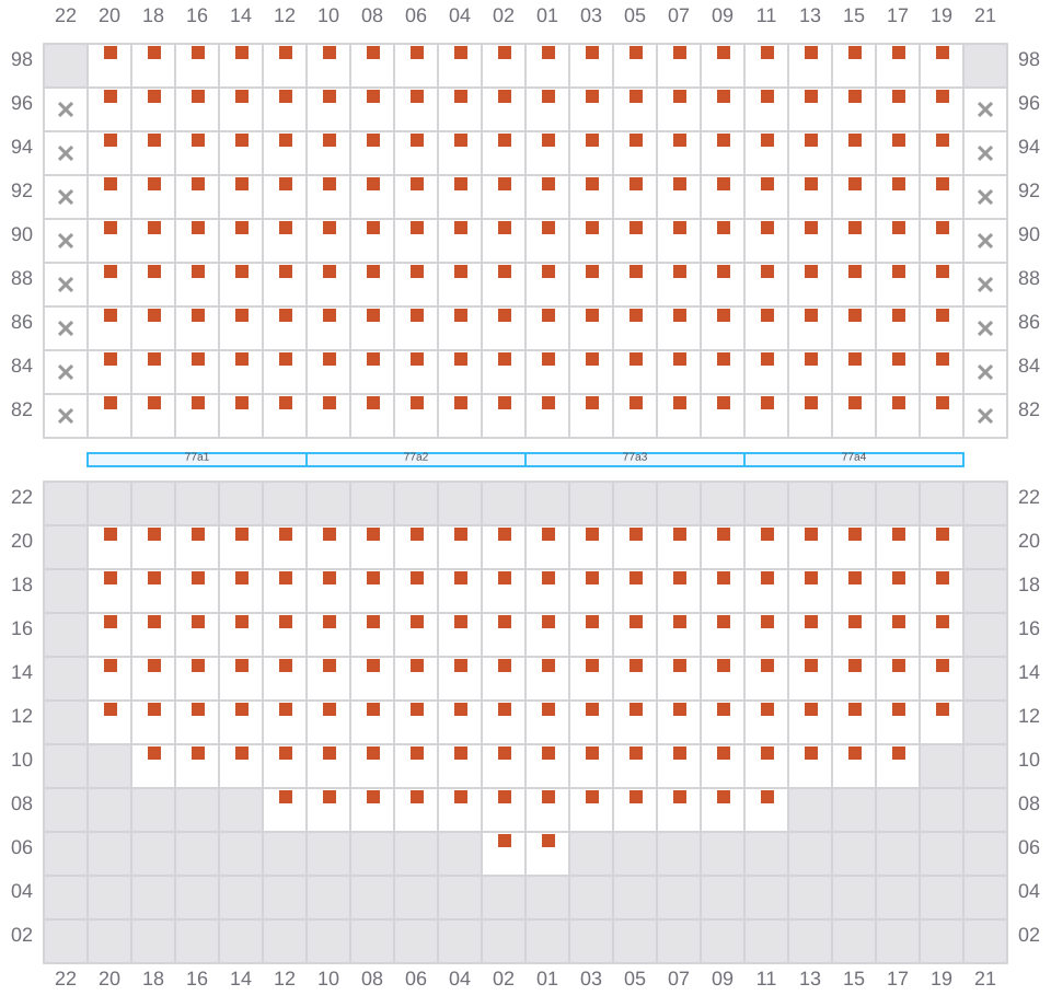 Bay 079 view and slots of EMMA MAERSK