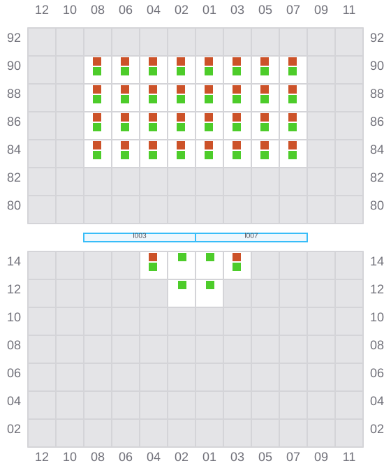 Bay 001 view and slots of BOMAR CALAIS