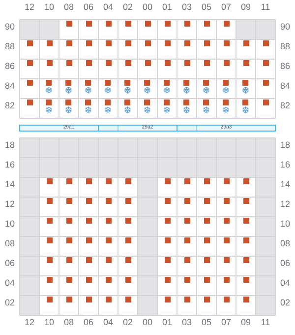 Bay 029 view and slots of EVER GENIUS