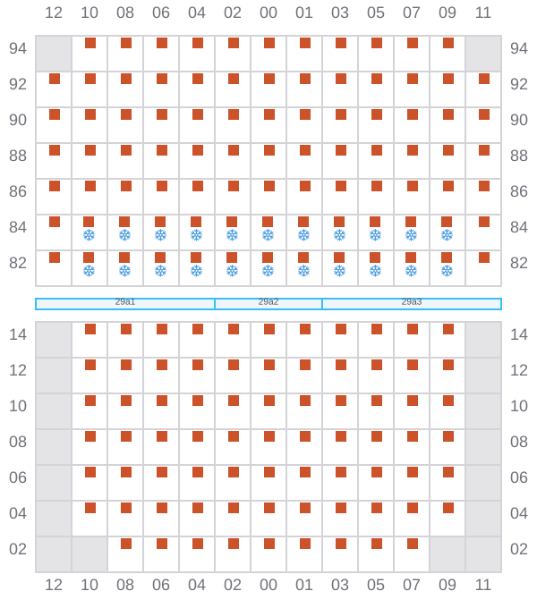 Bay 031 view and slots of CMA CGM SAVANNAH