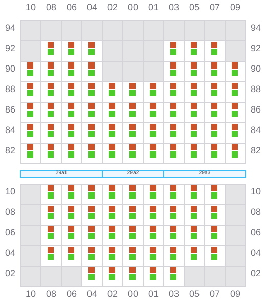 Bay 029 view and slots of CMA CGM GULF EXPRESS