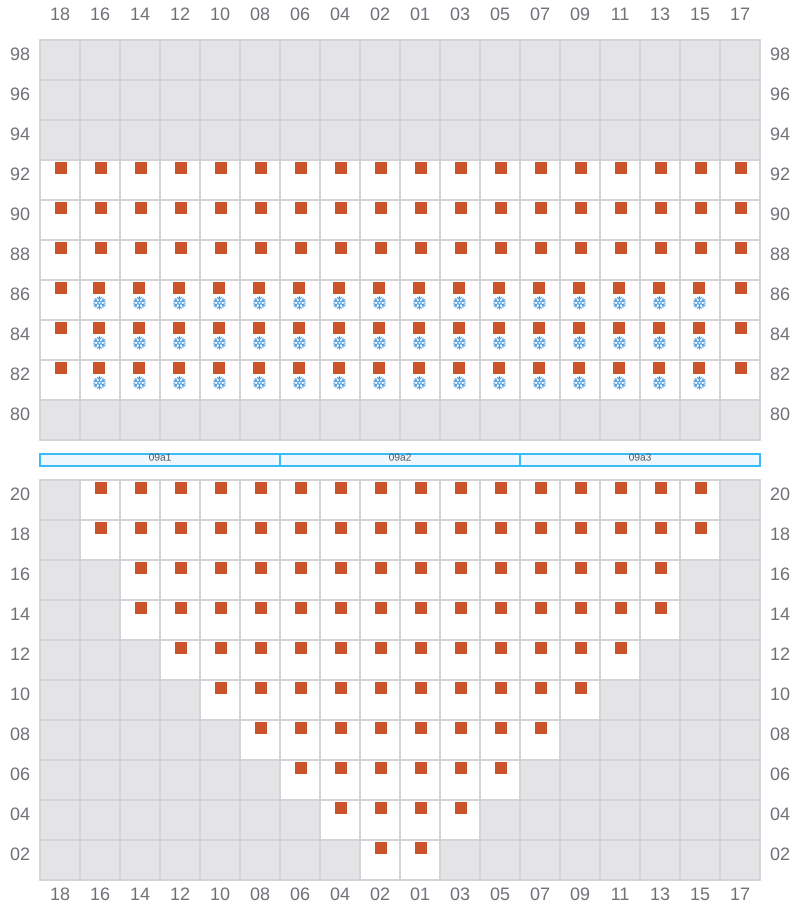 Bay 011 view and slots of APL HOUSTON