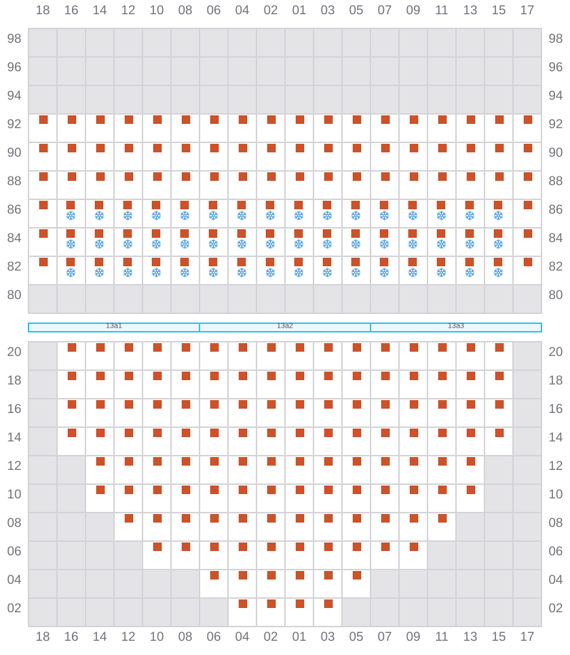 Bay 015 view and slots of APL HOUSTON