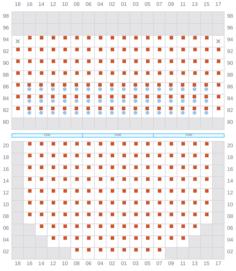 Bay 023 view and slots of APL HOUSTON