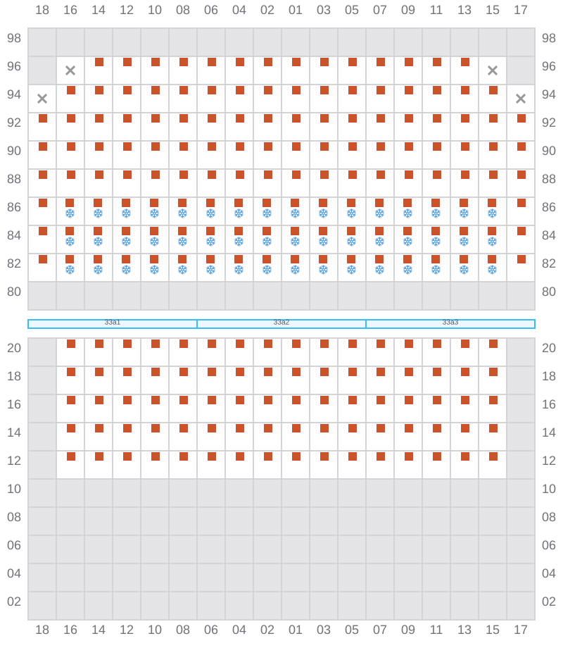 Bay 035 view and slots of APL HOUSTON