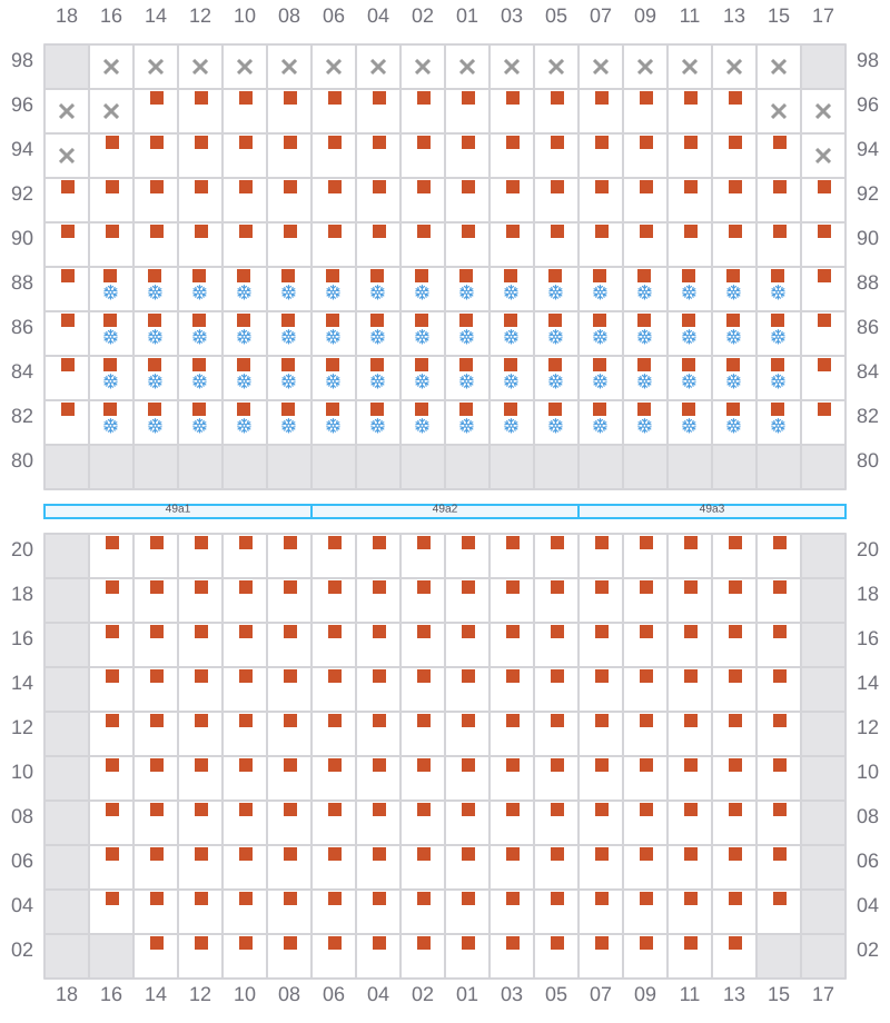 Bay 051 view and slots of APL HOUSTON