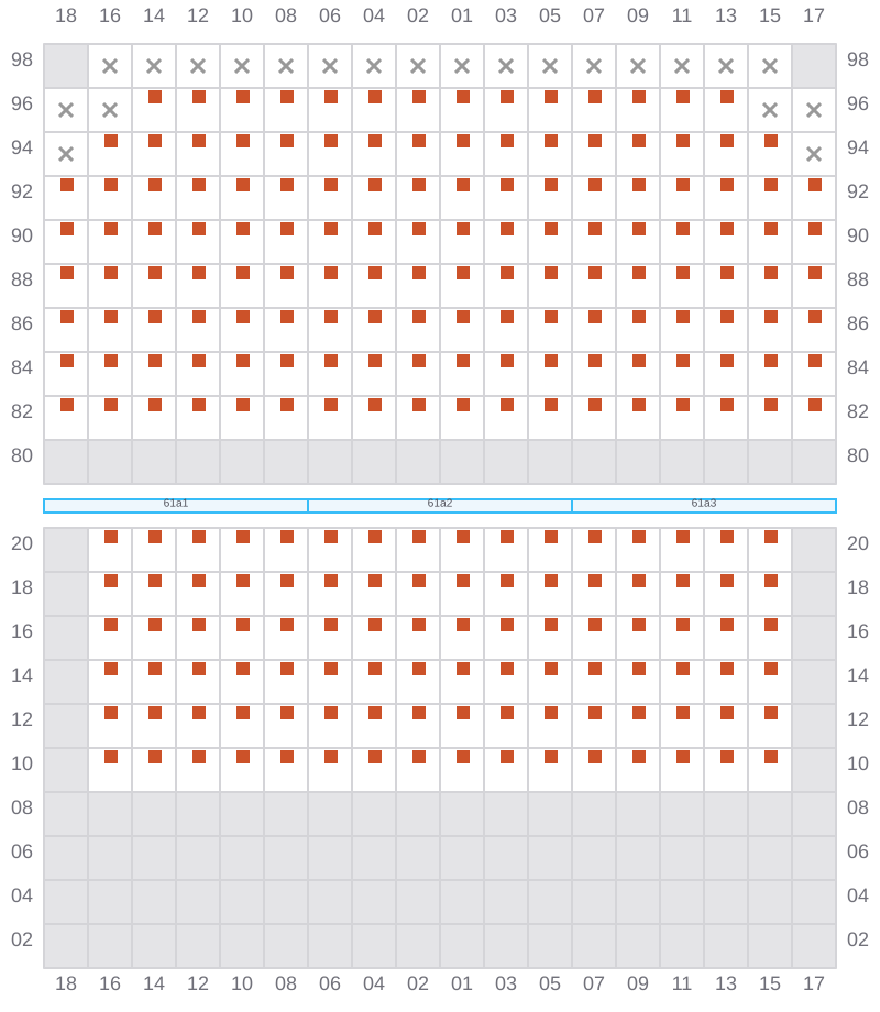 Bay 063 view and slots of APL HOUSTON