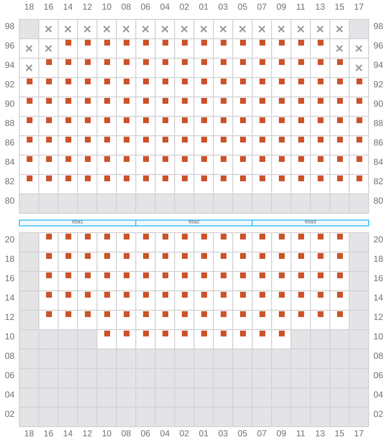 Bay 067 view and slots of APL HOUSTON