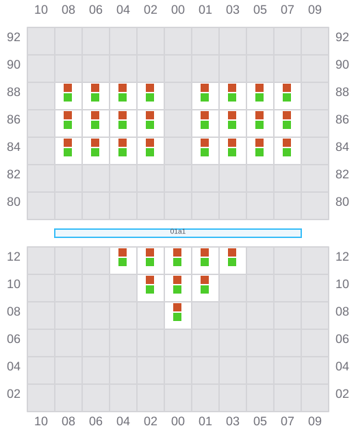 Bay 001 view and slots of AMO 2