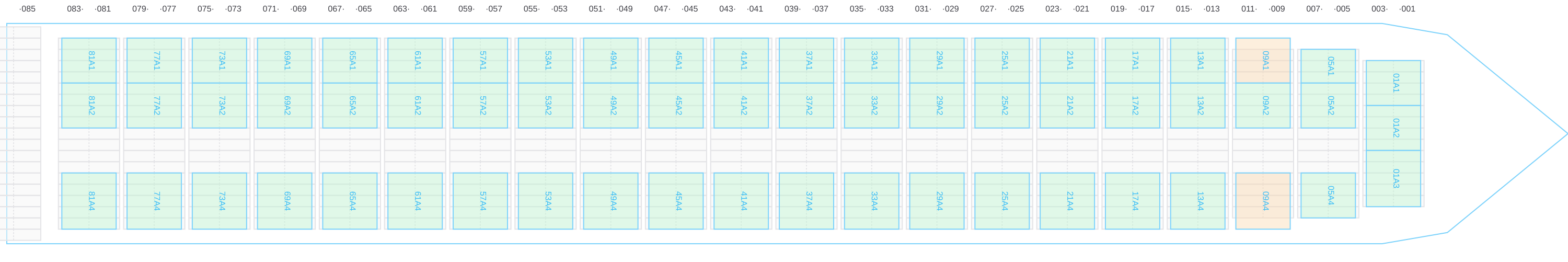 Deck view of ANTWERPEN EXPRESS