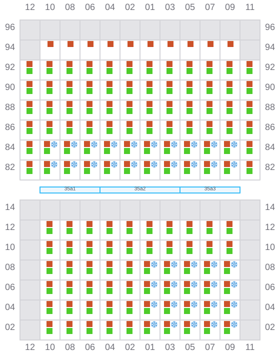 Bay 035 view and slots of DORIS OCEAN