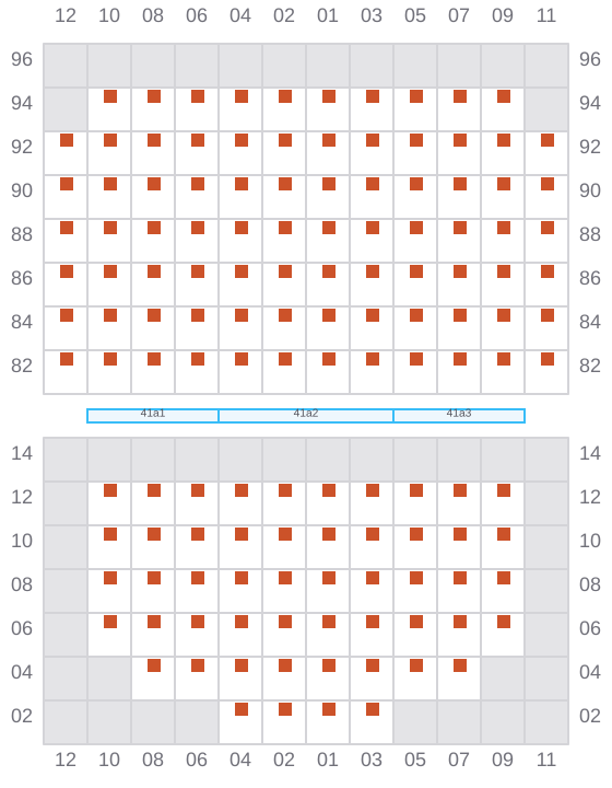 Bay 041 view and slots of DORIS OCEAN